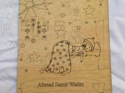Card - Customizable Laser Engraved Plywood Newborn Baby
